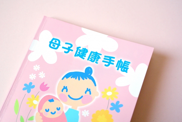妊婦歯科検診について